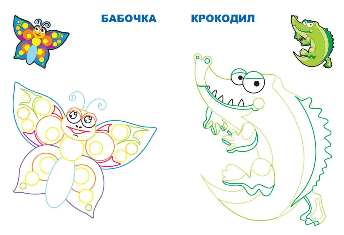 15-2704  -! (  )  ,, dop.jpg