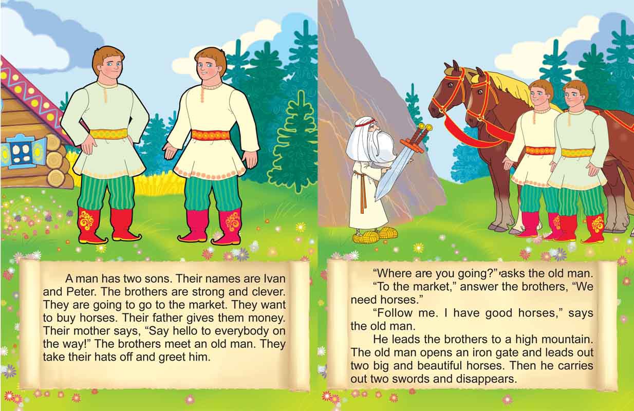 978-5-88944-551-7           dop.jpg