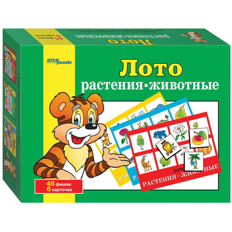 Игра настольная - Лото Растения-животные 123,65.jpg