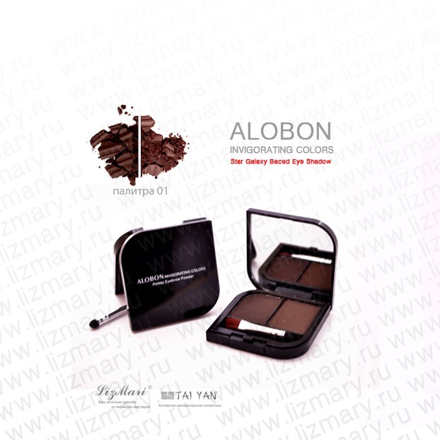    Alobon №01