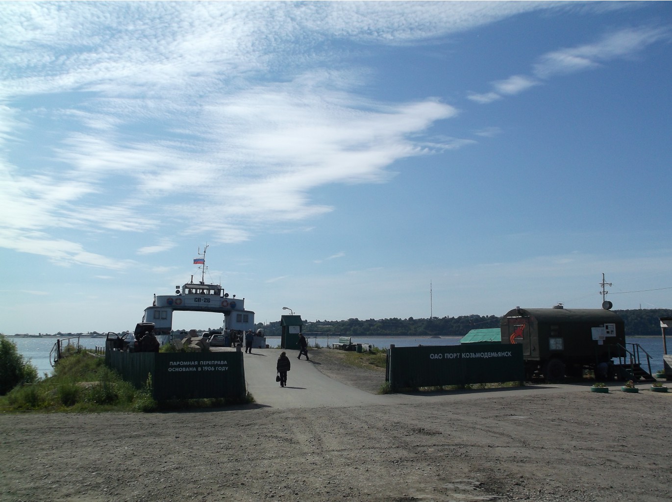 DSCF9434.JPG