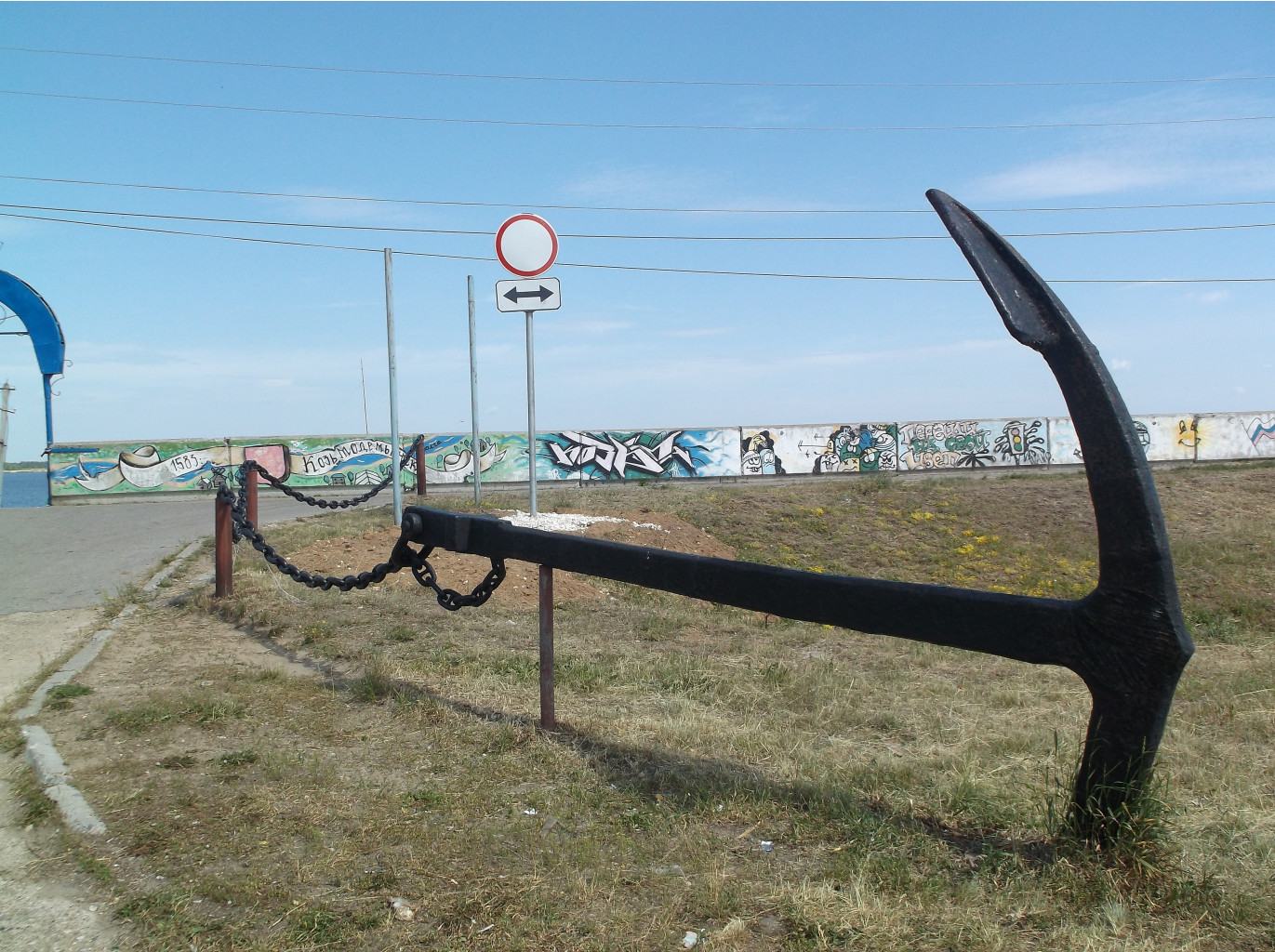 DSCF9481.JPG