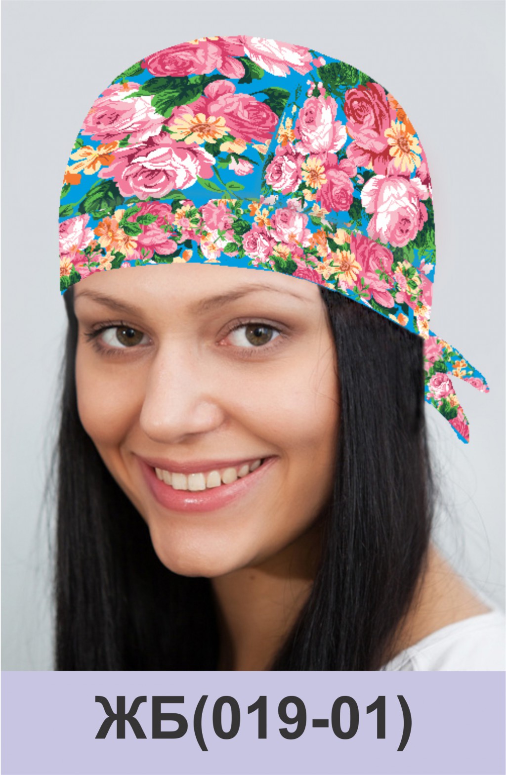 ЖБ(019-01).jpg