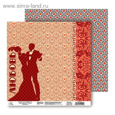 400      14,9   10 .jpg