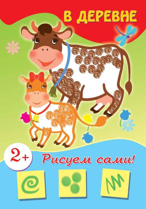 15-3804_  2+  _27 +%