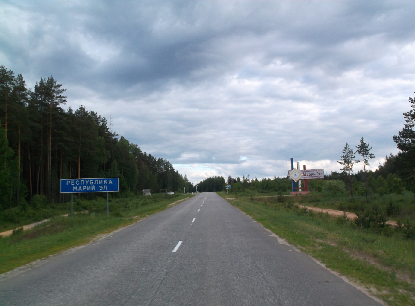 DSCF9312.JPG