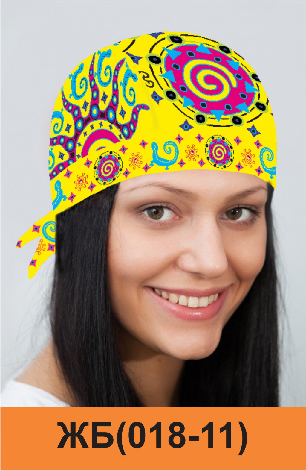 ЖБ(018-11).jpg