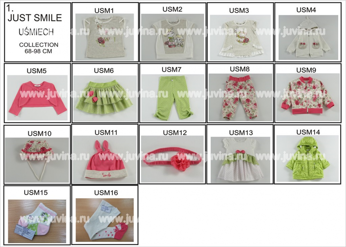 JUST SMILE 68 - 98 cm	 USMIECH