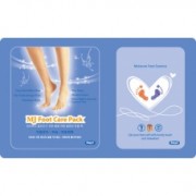     Mijin Cosmetics Foot Care Pack 140 