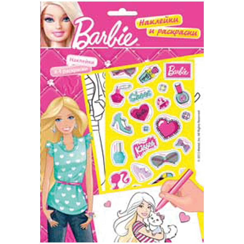Раскраска А4 Barbie №1, 4стр., с наклейками 81,65.jpg