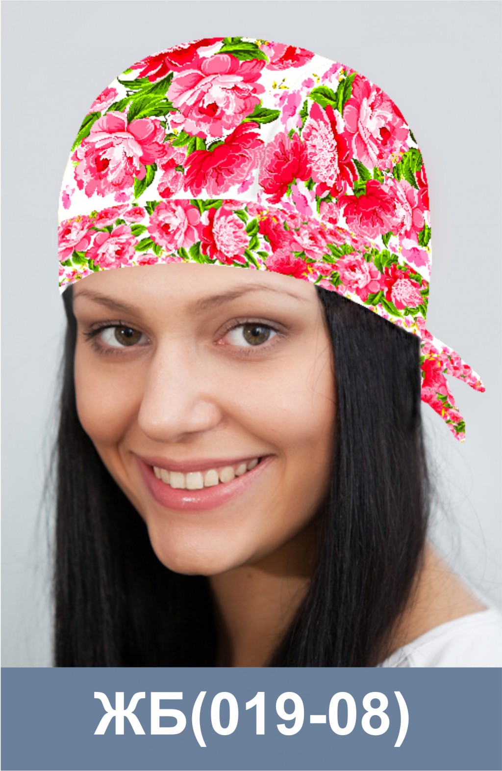 ЖБ(019-08).jpg