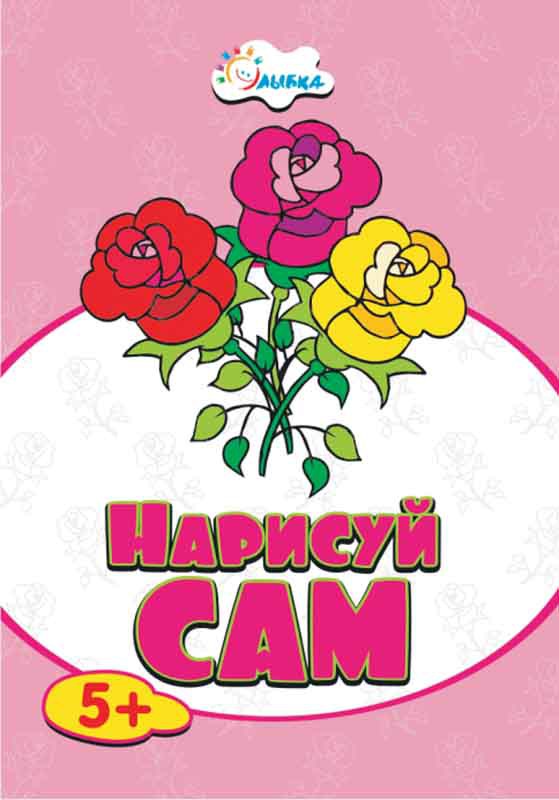 15-3206 _   5+  -5-9_ 21 +%.jpg