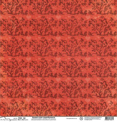 PSW 10 . 30.530.5  (230)032 198,32. 10 ..jpg