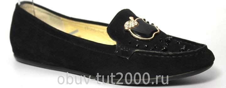 IZEL 308-2-5   1400р