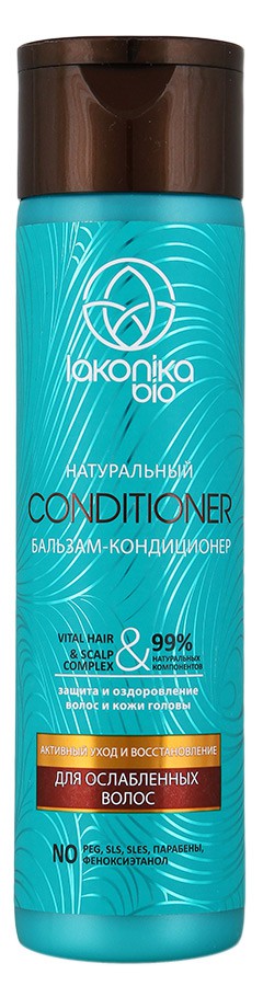 -       . Lako*nika bio, 250  175.
