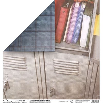 PSW 10 . 30.530.5  (230)133 198,32. 10 .jpg