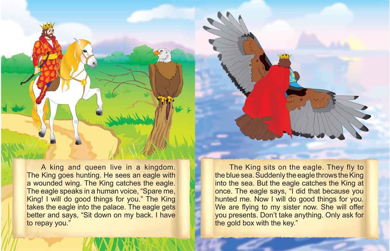 978-5-88944-550-0          dop.jpg