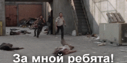 Bayan yapfiles.ru.gif