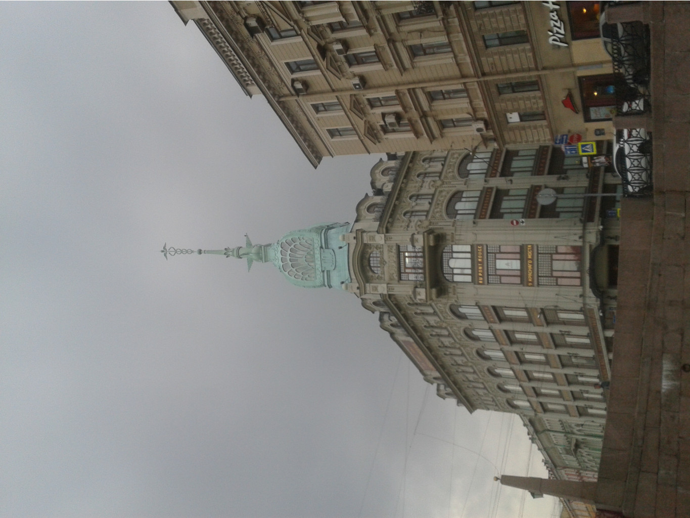20150602 195119.jpg