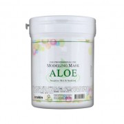       Anskin Aloe Modeling Mask 690 