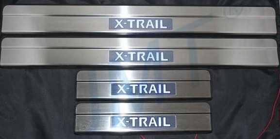 X-trail.jpg