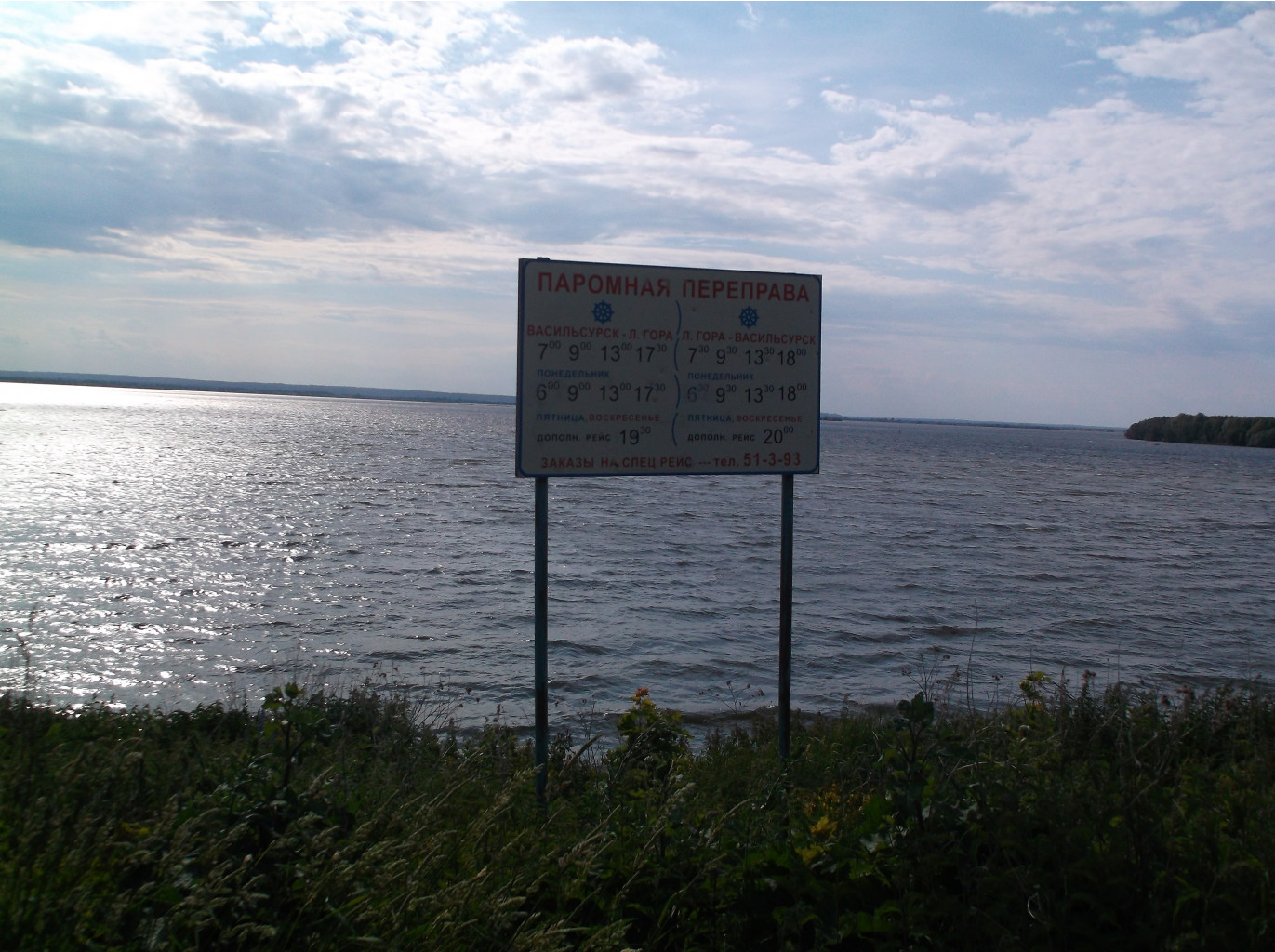 DSCF9536.JPG