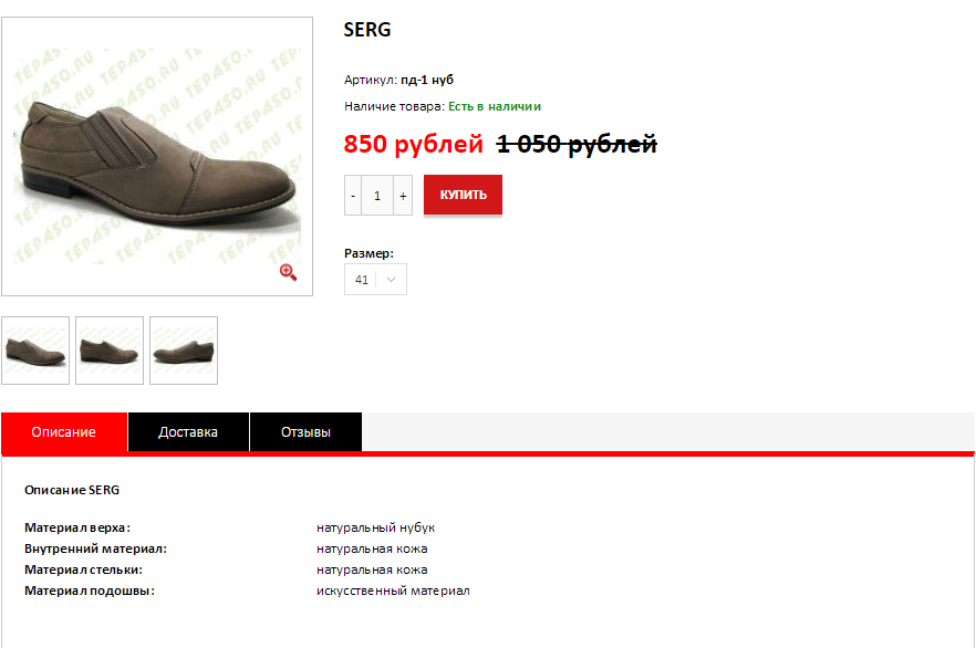 Новый рисунок.bmp
