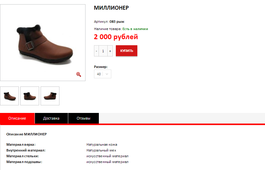 Новый рисунок (48).bmp