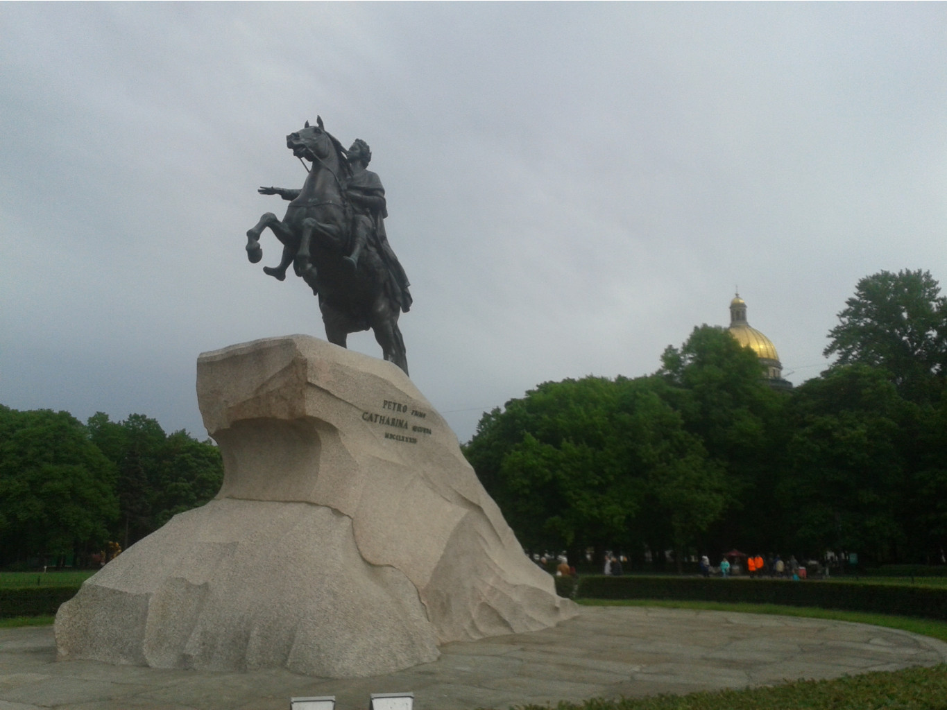 20150531 170512.jpg