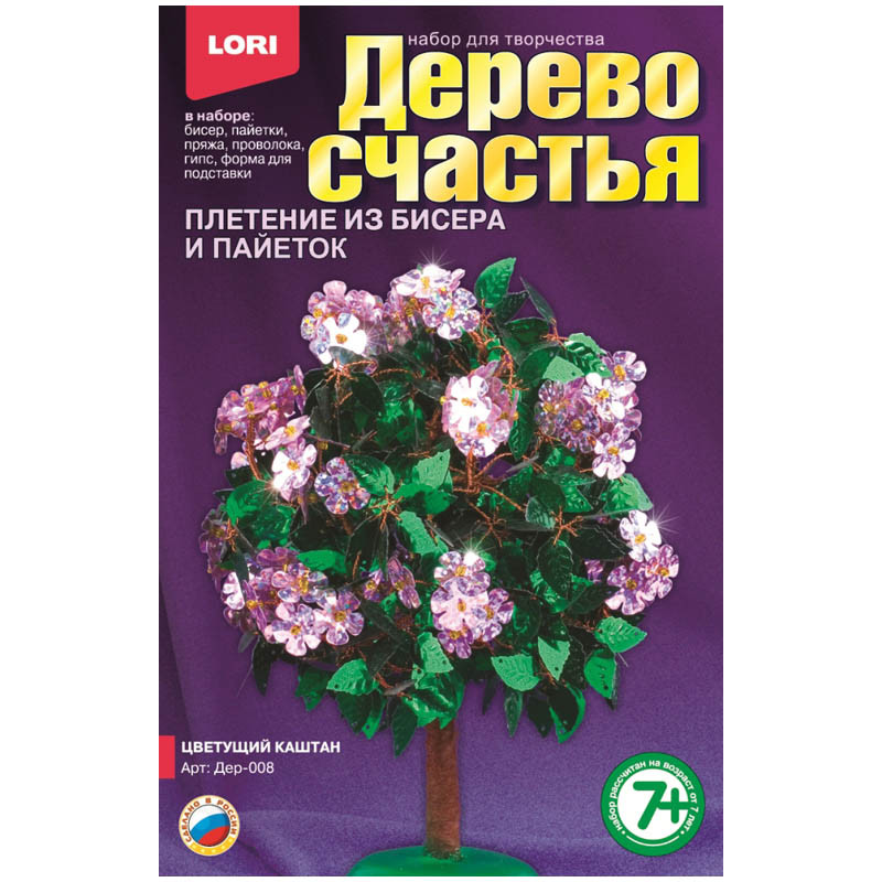 Набор для рукоделия - Дерево счастья Цветущий каштан 192,55.jpg