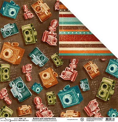 PSW 10 . 30.530.5  (190)648  198,32. 10 ..jpg