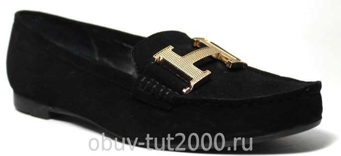 IZEL 889-130 (36-41)   1500р