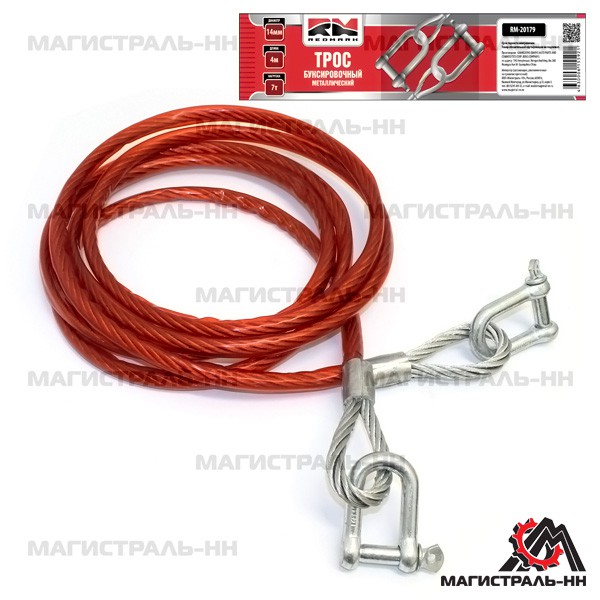 230100; . 715,00.jpg