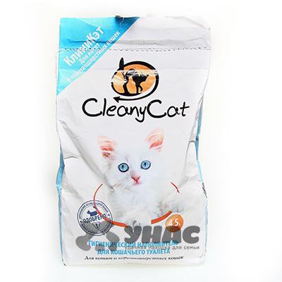  CleanyCat I 4,5 .  00046961 64,24.jpg