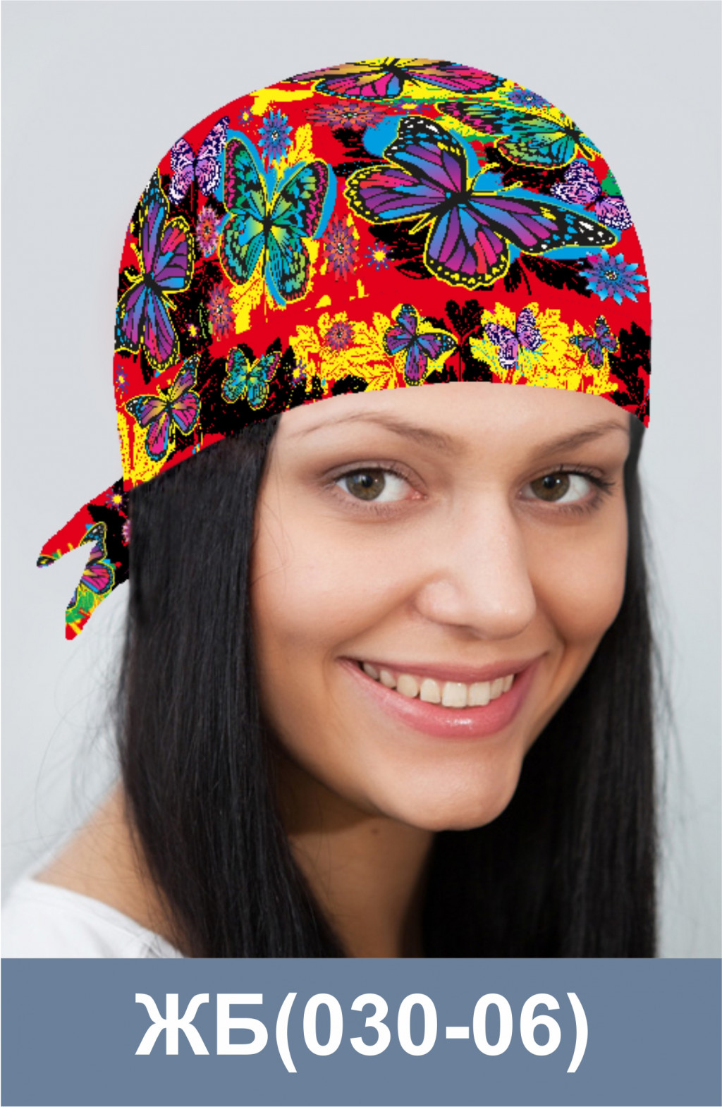 ЖБ(030-06).jpg
