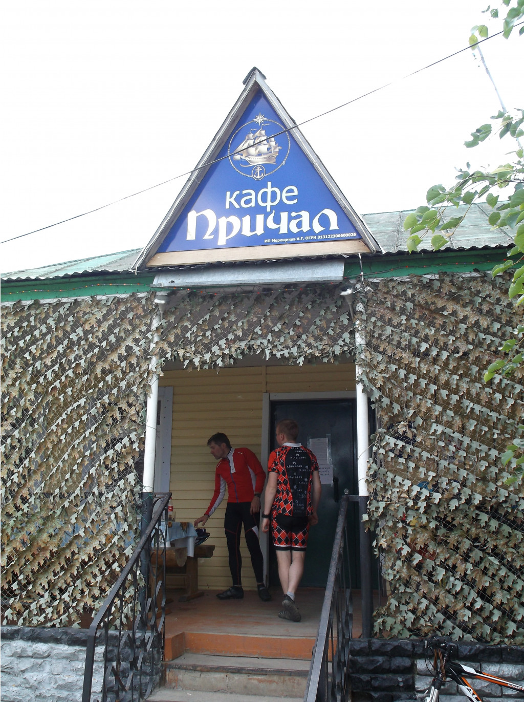 DSCF9390.JPG