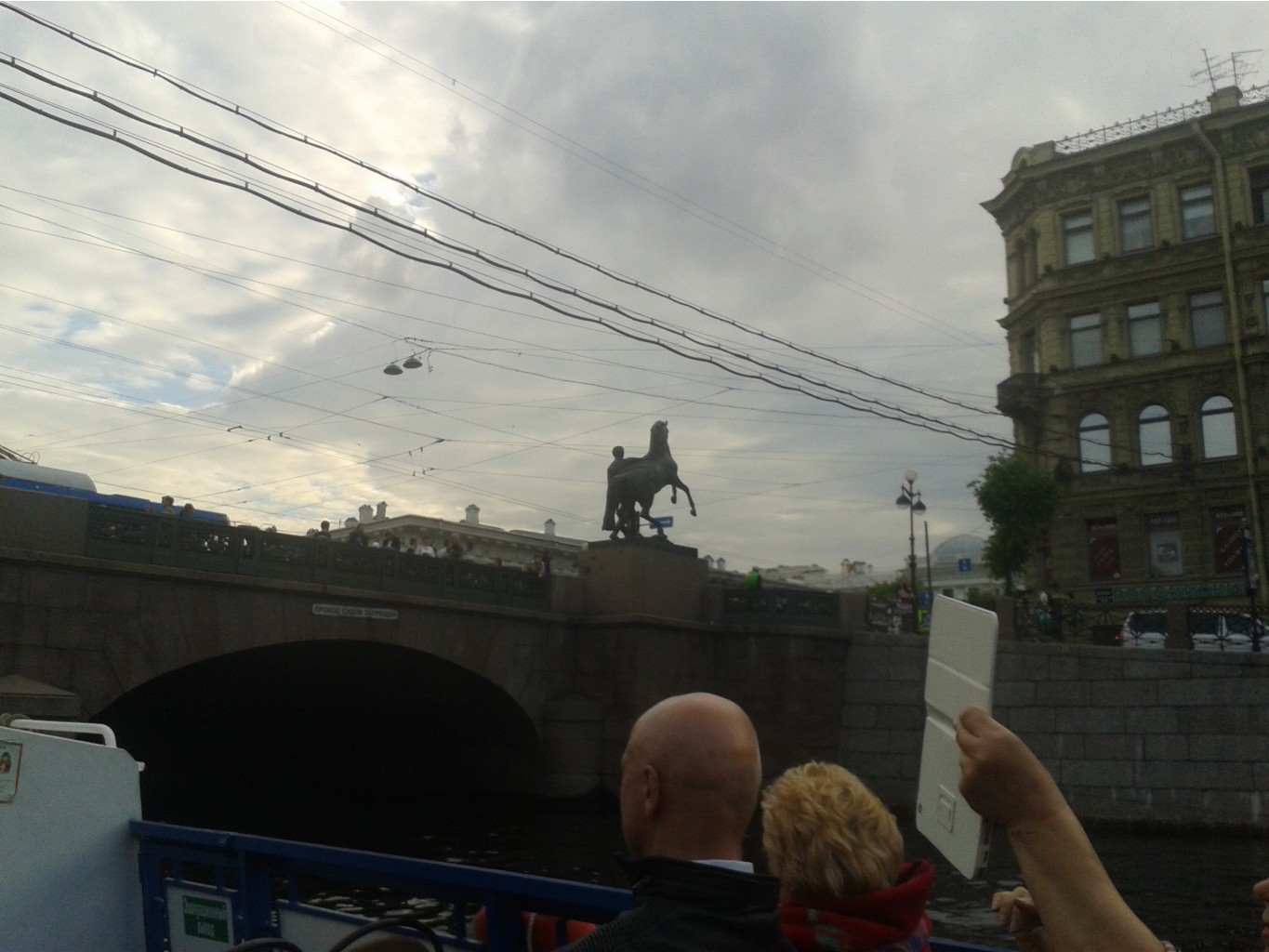 20150602 191739.jpg