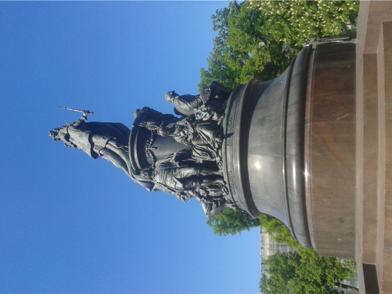 20150601 104728.jpg
