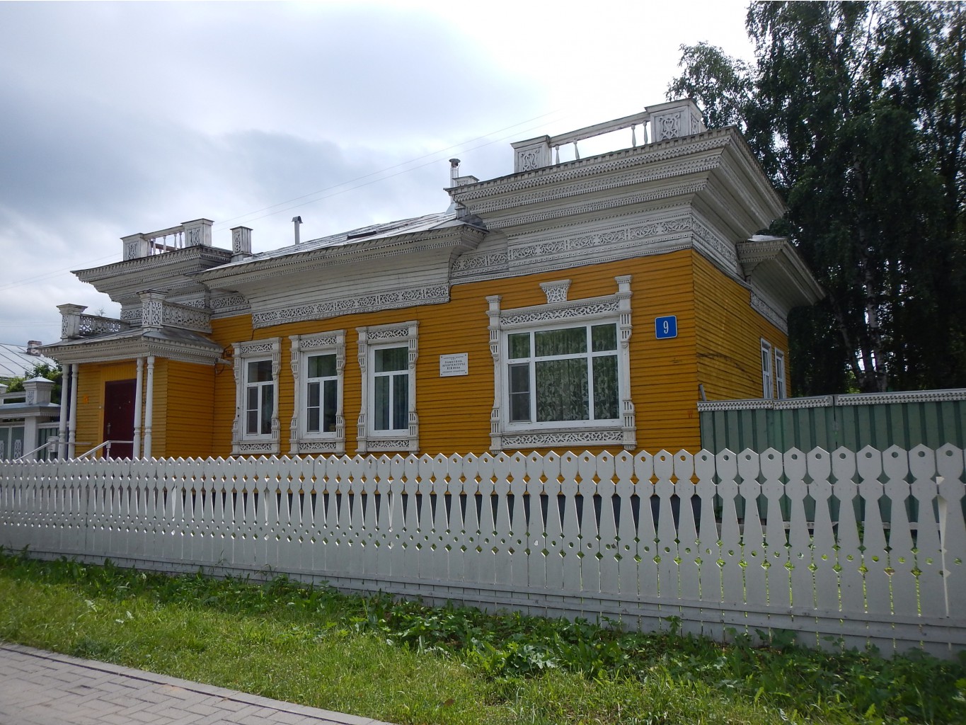 DSCN3959.JPG