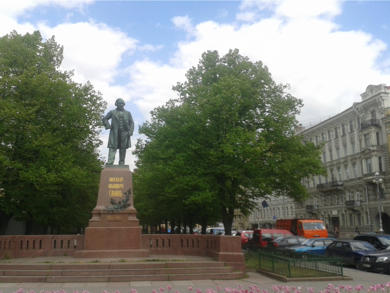 20150603 145544.jpg