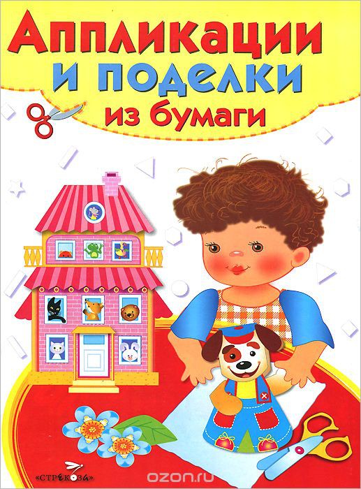 53,33р. 406515