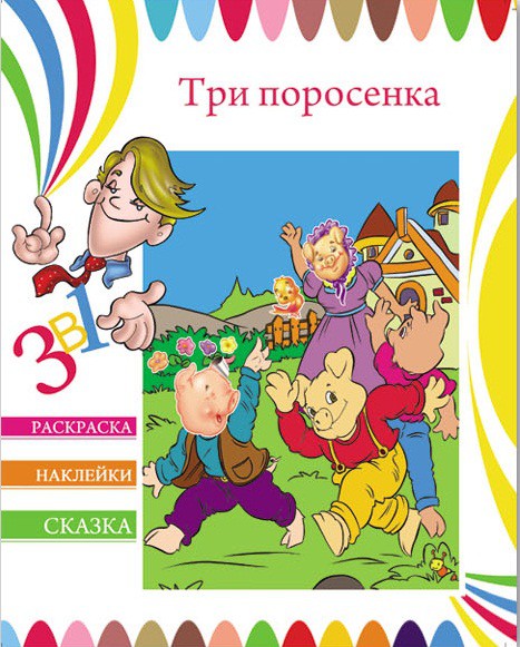 23833/15_-  .  .23833/15   (4, 292*208 , 20 . +2 . ., ., .. )_33,00 .+%