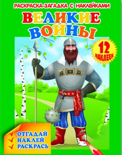 36309/20_-   . 36309/20   /212*275, 6 ., . . .,   1+1,   . 1 , 2. /_30,65 .+%