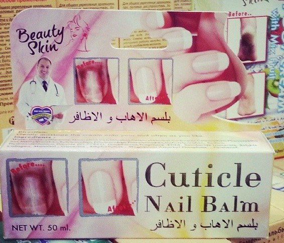 Beauty Skin Cuticle Nail Balm,  270=