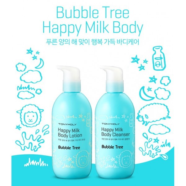 BUBBLE TREE HAPPY MILK BODY