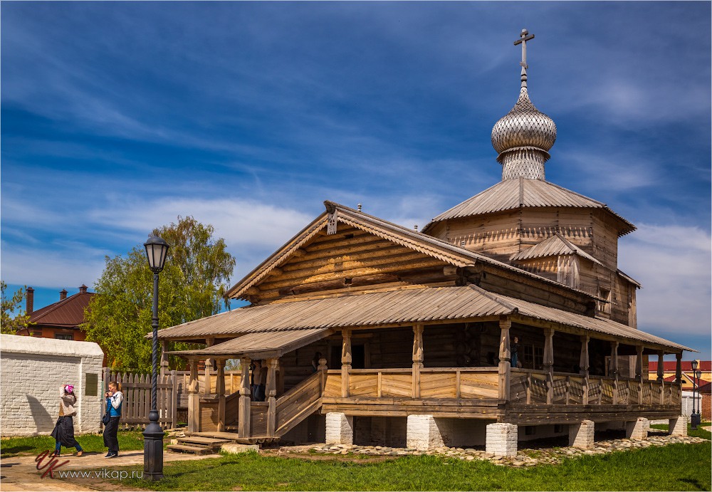 20150511-12-43-07-VIK 0260.jpg