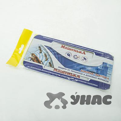  -    120  00067594 29,20 .