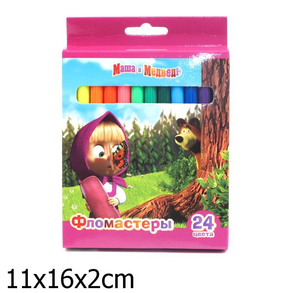   .  .22338-14238 24 . 89,7.jpg