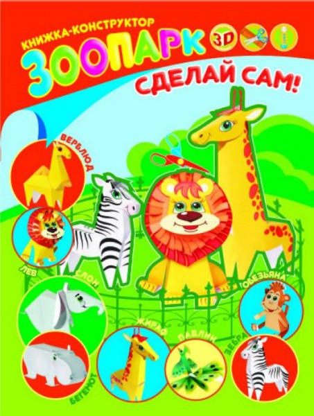 32416/20_- .32416/20 .  ! (4, 8 .,  - ., . - .)_25,60 .+%