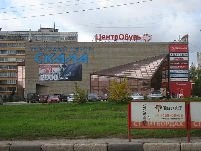 18:20 - 18:25  Печеры (парковка ТЦ Скала)